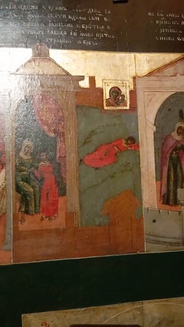 Икона. Богоматерь Казанская с клеймами и её бытовании и предстояцими Святителями казанскими.