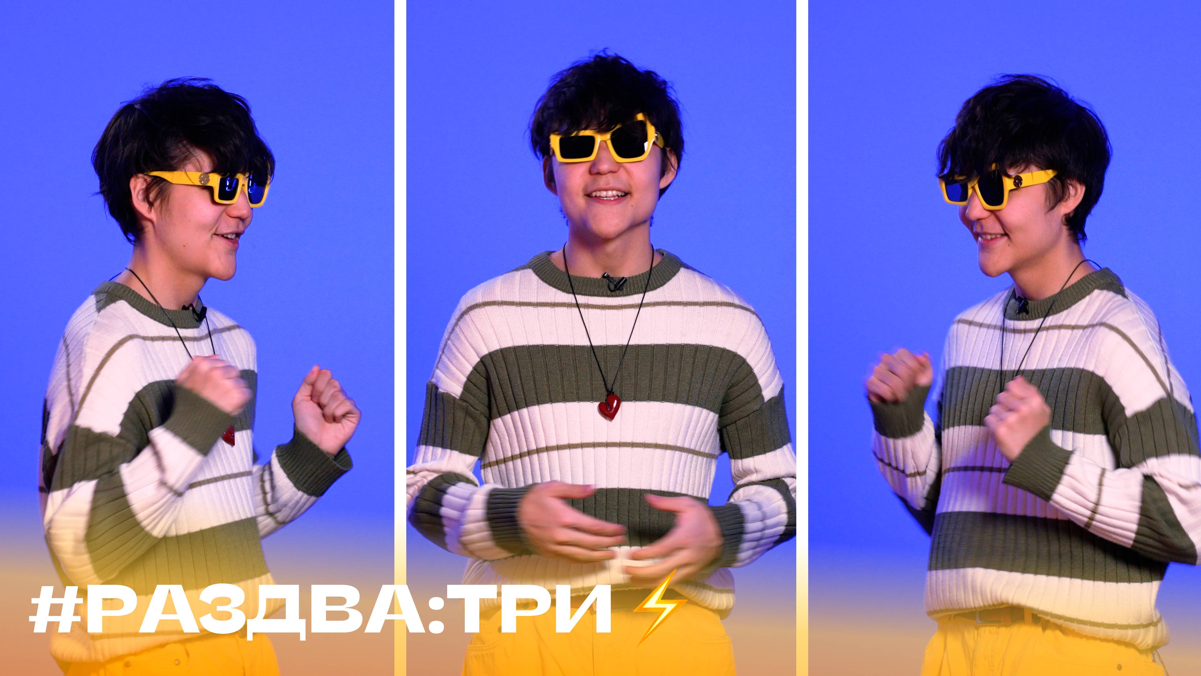 #Раздва_три факта о попугаях