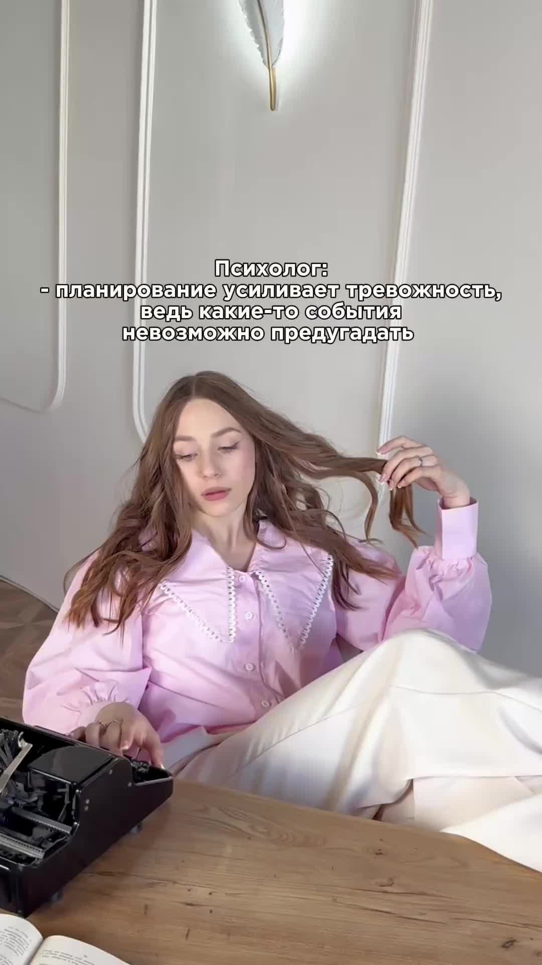 о как😂 артикул на брюки WB: 332636976