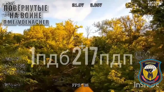 На днях хохол предпринял очередную попытку вторгнуться в Курскую область,но был встречен гвардейцами