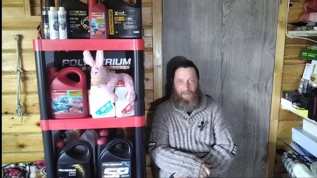 #моторноемасло Истиное лицо Компании ВМП Авто и её ,,бл