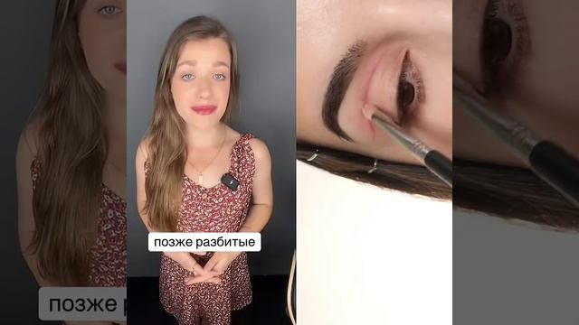 Ксения Буглак (396)
