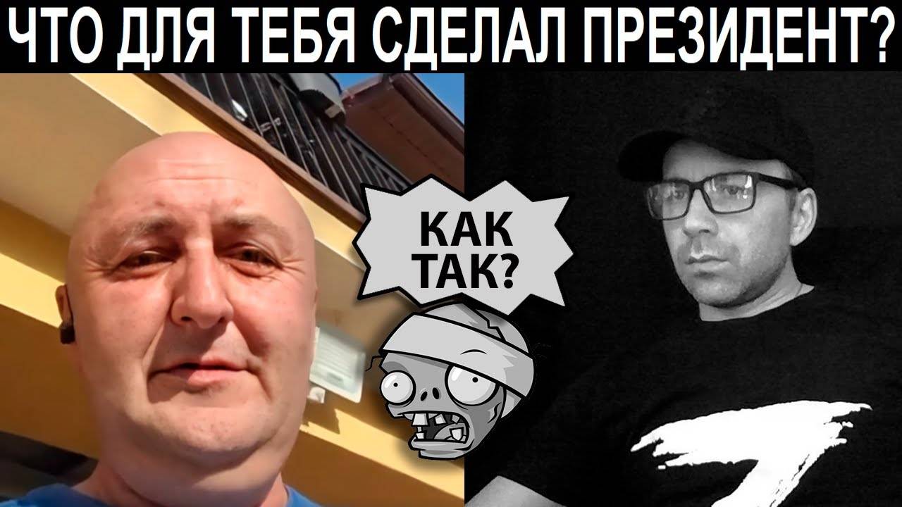 Не разбирался, но выводы сделал. Чат рулетка