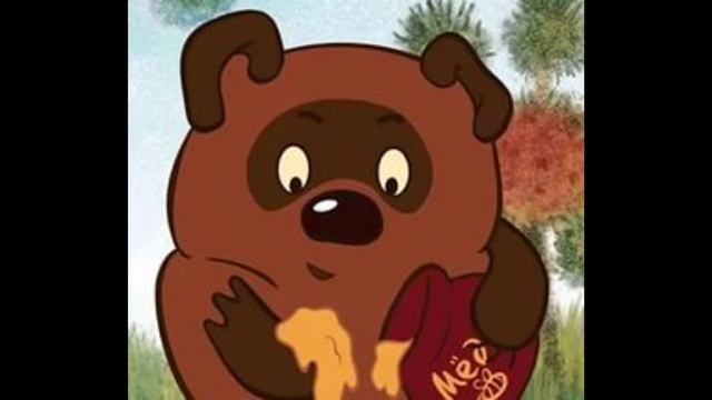 мои любимые мультяшки