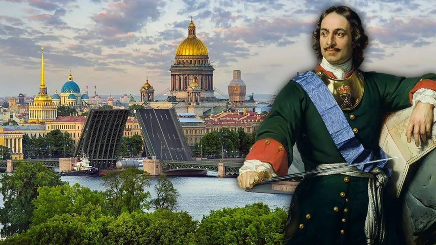 Перенос столицы России из Москвы в Санкт-Петербург