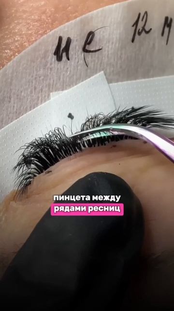 Проверка на склейки быстро и качественно!