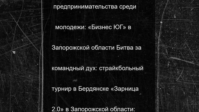 Липецкие автоинспекторы после погони задержали нетрезвого водителя ВАЗа