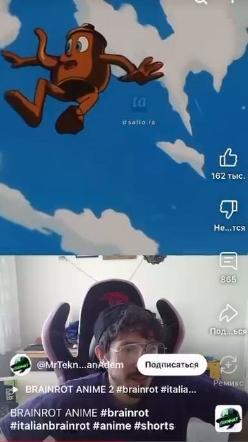 итальянские мемы заполонили интернет :0