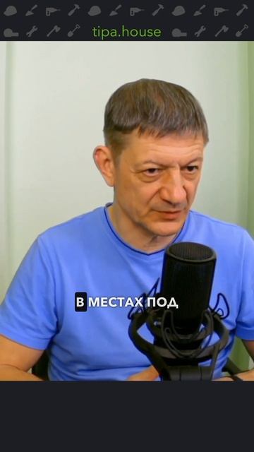 Как восстановить фундамент после зимы?