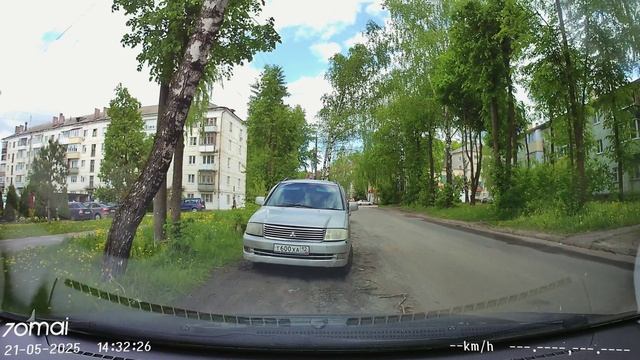 Кутрухина в Йошкар-Ола май 2025