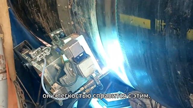 Универсальный сварщик в трубопроводном проектирован?