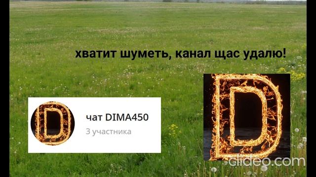 я где-то неделю назад.