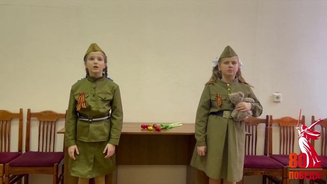 Дуэт Екатерина Лебедева и Анастасия Максимова. Преподаватель: Лаптева.Т.Г.