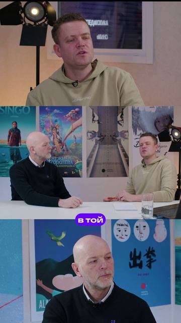 Важность комфорта во время общения