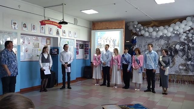 Выпускной#21
