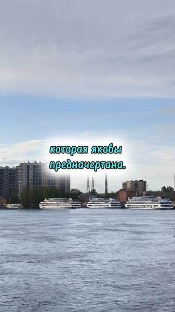 жизнь - как река