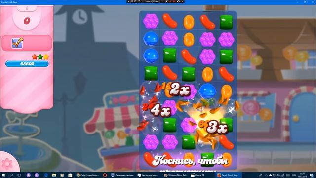 Candy Crush Saga - Уровень 6 версия 2