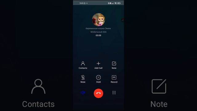 мне позвонила беременная кошка эмма! придёт в 3 часа ночи😭