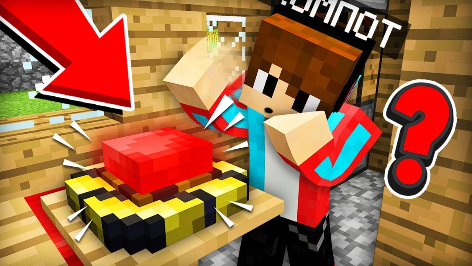 ОТКУДА У МЕНЯ ДОМА ЭТА КРАСНАЯ КНОПКА В МАЙНКРАФТ ｜ Компот Minecraft