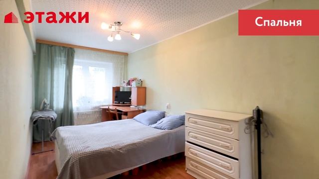 ул. Терешковой, 3