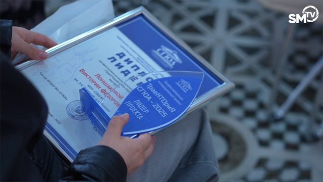 Профориентационный проект «ТраеКТОриЯ СГЮА».
