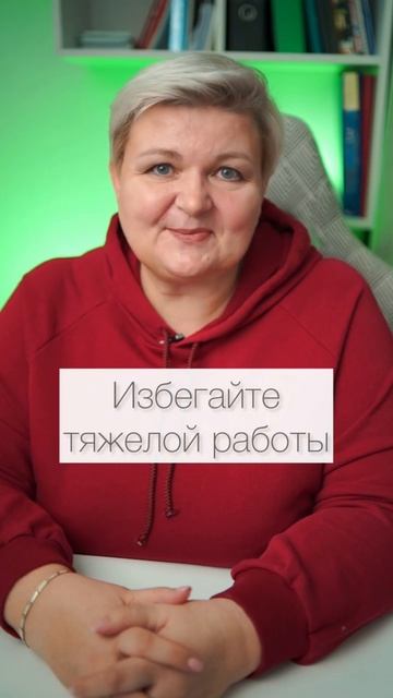 Какой день для вас самый удачный?