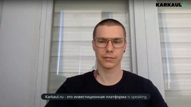 Инь-Янь, ИП Воронин Александр, ОРГНИП 319774600621331