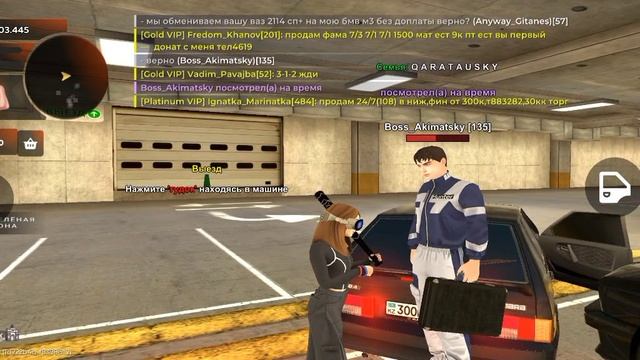 1000091922.mp4