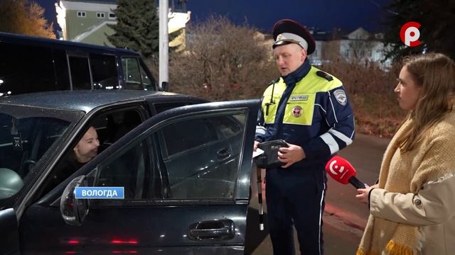 Более 90 административных материалов на водителей тра?