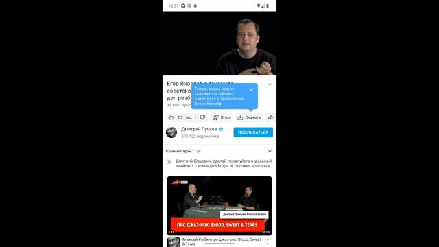1000000449.mp4qAoAKVcvkY