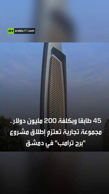 بوتين يتمنى الشفاء لرئيس منطقة بيلوفو في مقاطعة كورسك بعد استهدافه بمسيرة أوكرانية