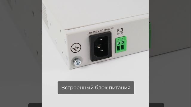 Коммутатор доступа MES2408B за 1 минуту