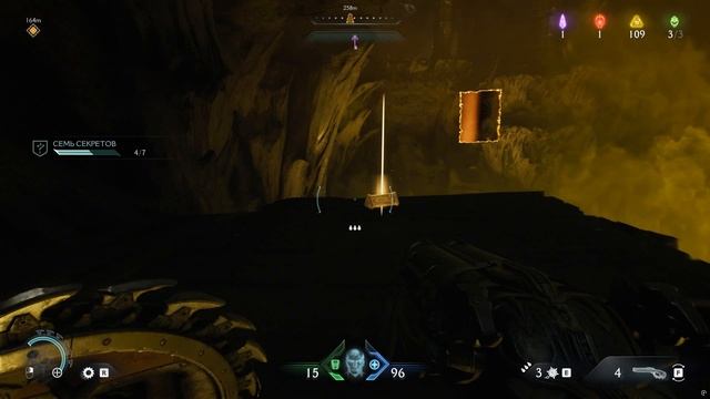 играю в DOOM The Dark Ages ч.9 (исконная кузница)