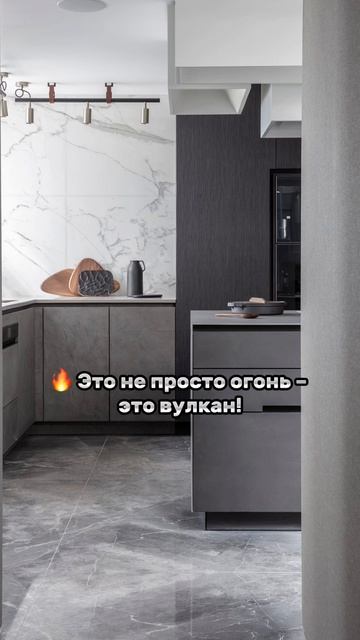 🔥 Бетонная кухня — стиль, который завораживает