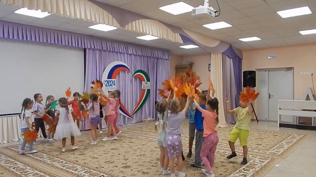листья  Танец — копия