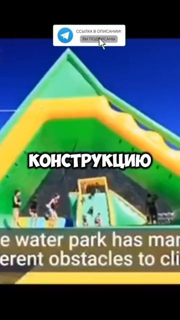 👉 Переходи по ссылке в шапке профиля и уточни все детали ✅📲