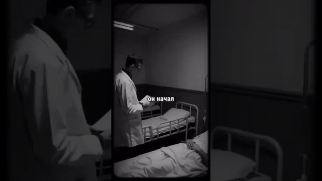 Живая вода, по рецептуре академика СССР