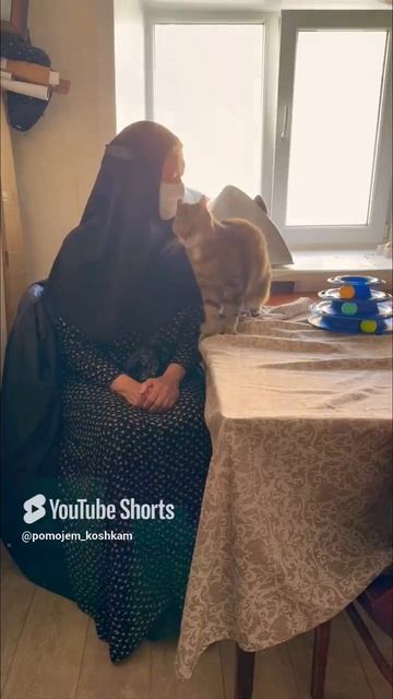 Ты на меня смотри целую жизнь вот так!