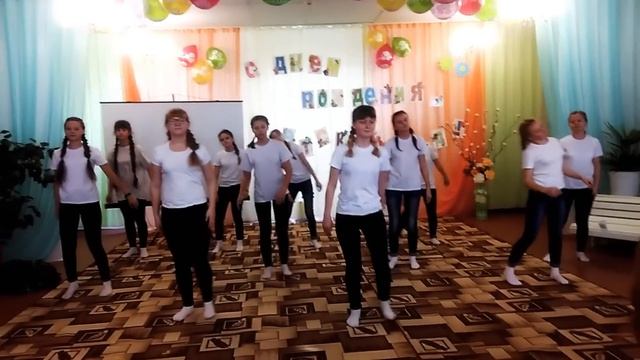 Флешмоб 2017 г.
