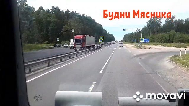 Командировка на новом /Камазе 5490NEO/