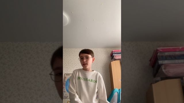 Тот самый я под сигма бой