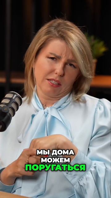 Эти фразы должен применять каждый здравомыслящий родитель!