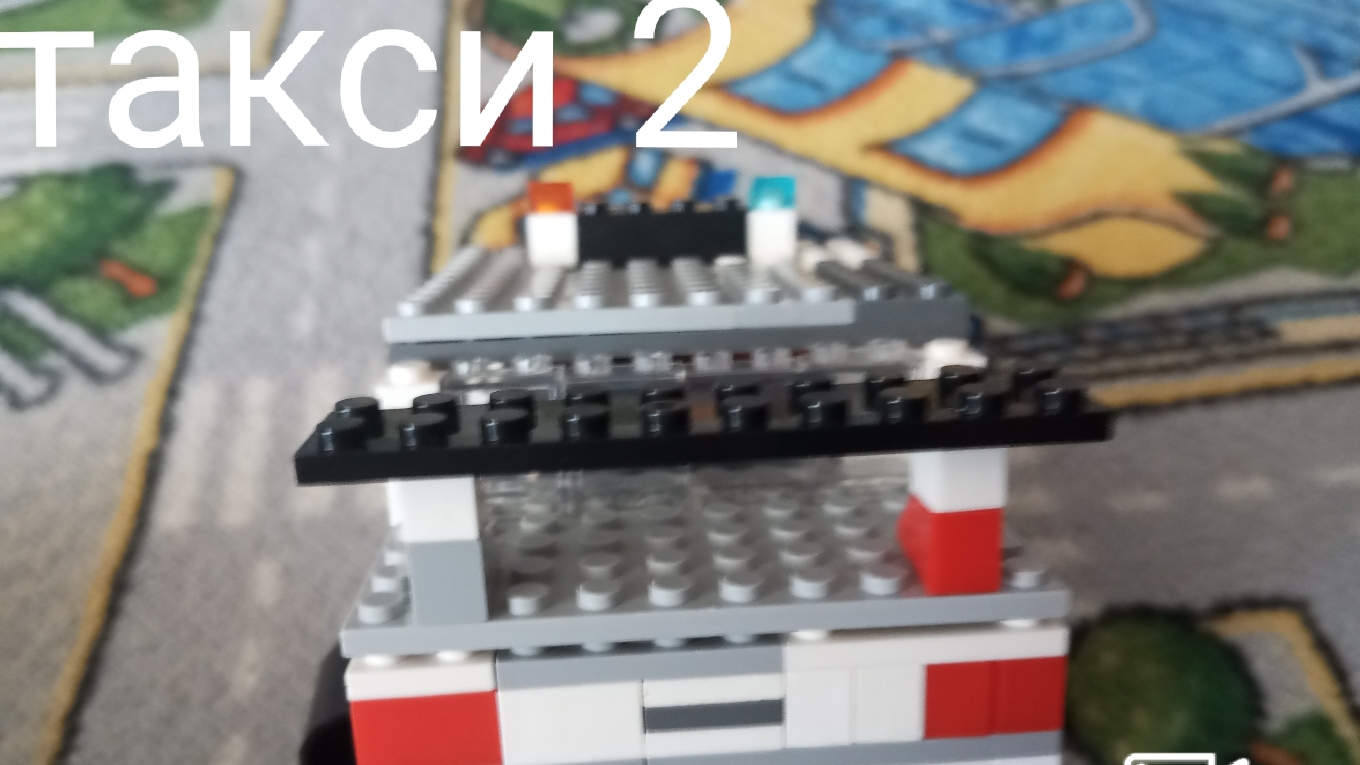 такси 2 ,1сезон