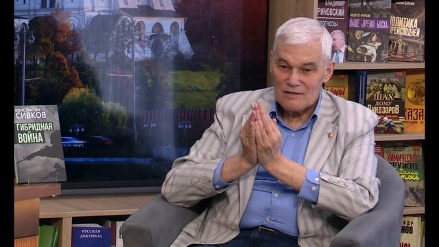Константин Сивков - Прогнозы переговоров, французские ядерные ракеты у границ России (22 мая 2025)