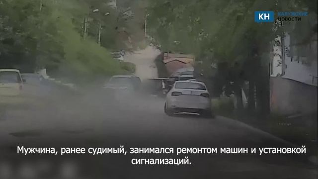 Калужанин угнал автомобиль и устроил ДТП в пьяном виде