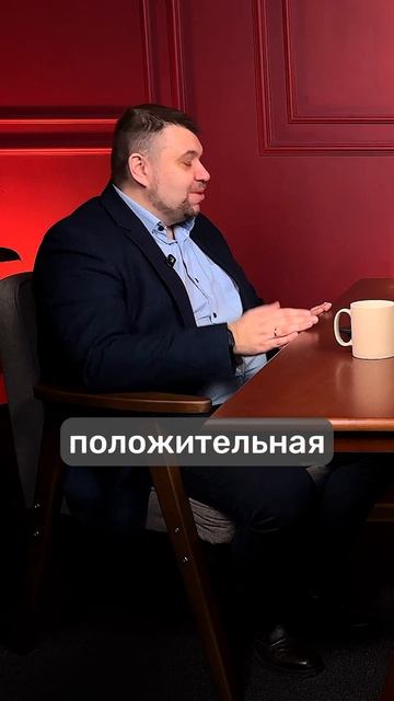 🔥 Как неправильная настройка CRM убивает продажи 🔥 #ОшибкиВБизнесе #ОтделПродаж #CRM #Битрикс24