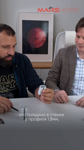 2/5 Отличие качественного электрокарниза от обычного.