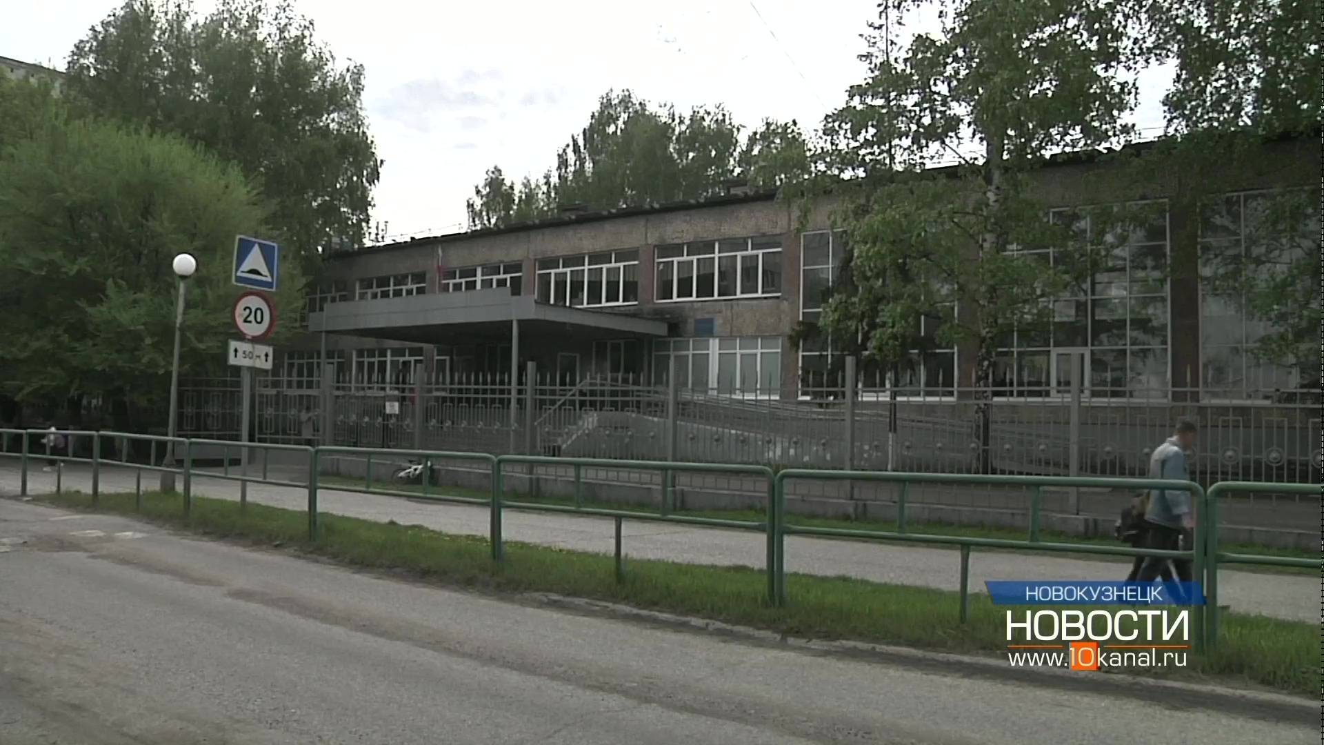 Знание русского языка при поступлении в школу теперь обязательно