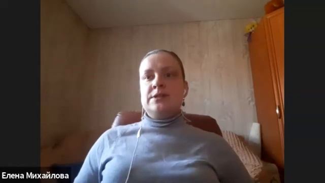 Упражнение на расслабление