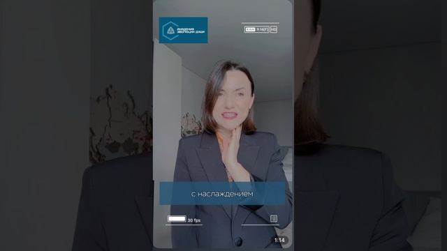 Что такое любовь?